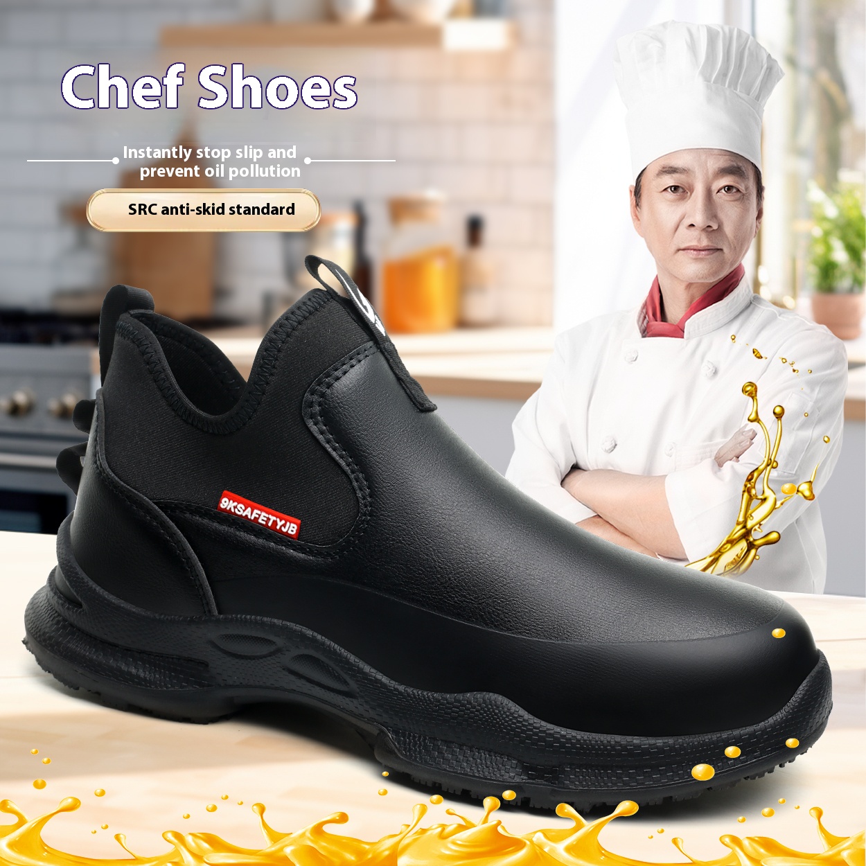 Home Cooking Oil - Мужские сабо Shevalues Eva, мужская обувь