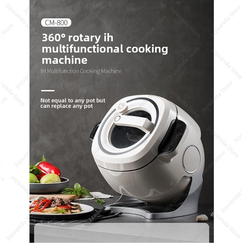 Home Cooking Robot - Многофункциональная кухонная машина: бытовая и коммерческая