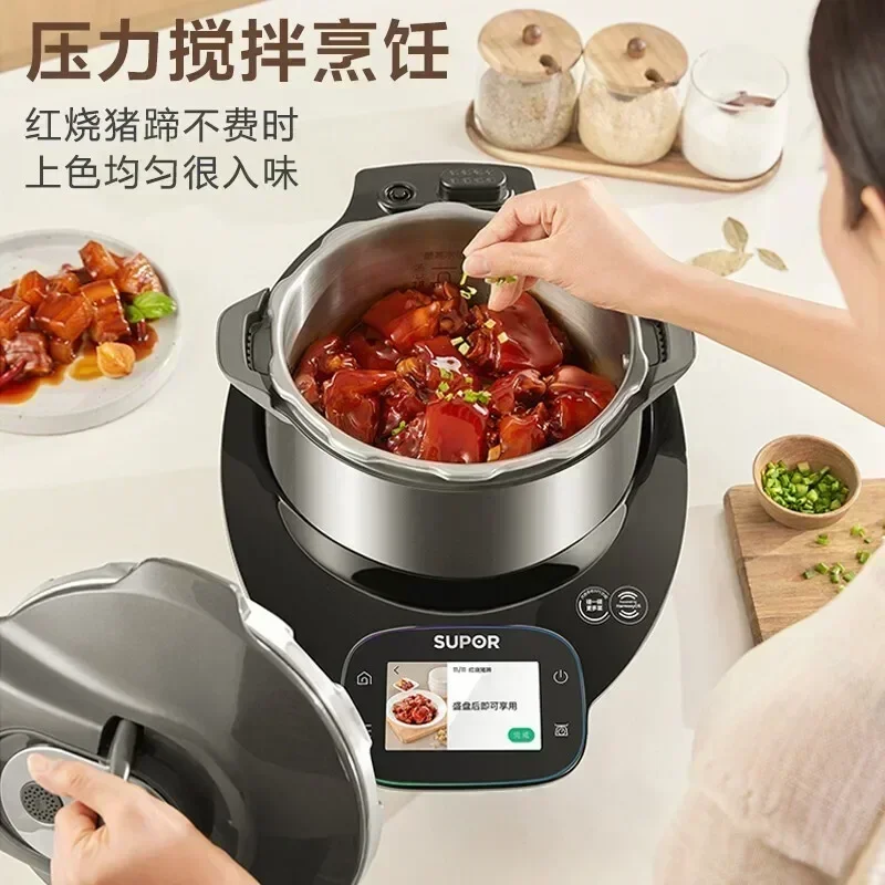 Home Cooking Robot - Кухонный робот-мультиварка последней версии: автоматическая жаровня,