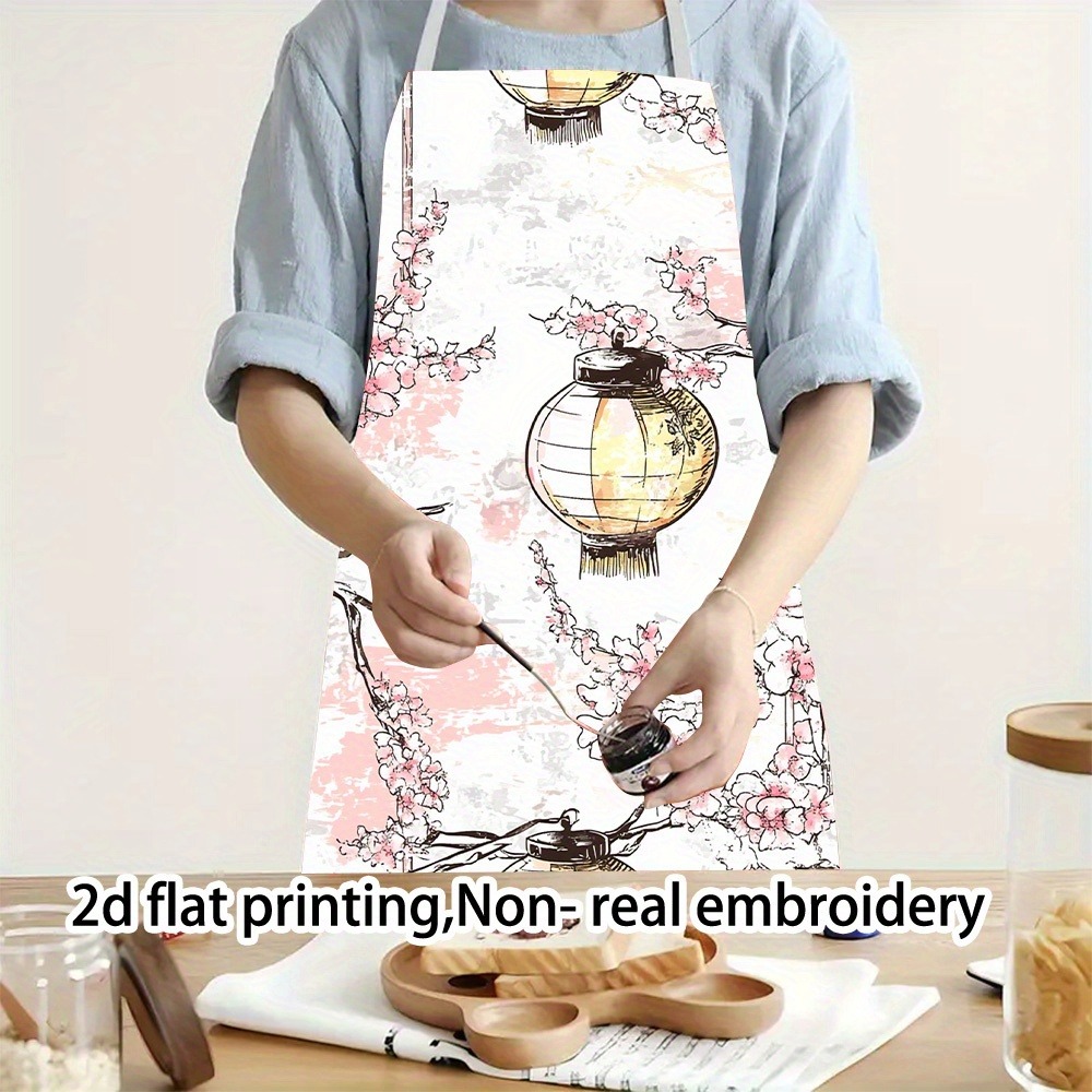Home Cooking In Japanese - Элегантный японский фартук с цветком вишни