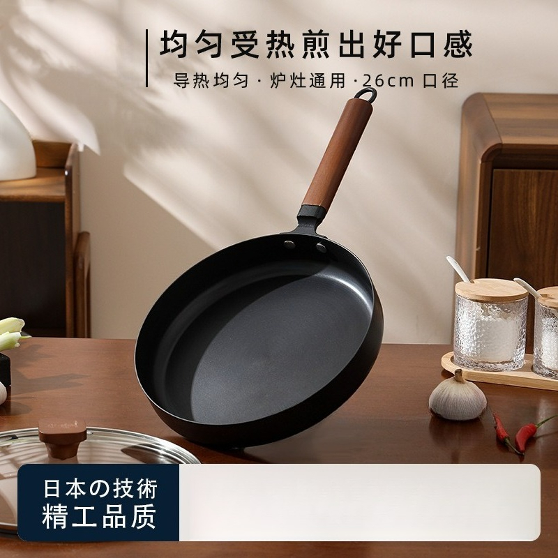 Home Cooking In Japanese - 26-сантиметровая японская сковорода из чугуна без