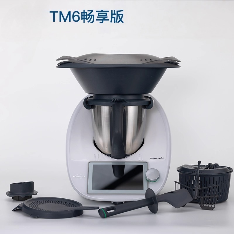 Home Cooking Robot - Многофункциональная кухонная машина, полностью автоматическая интеллектуальная