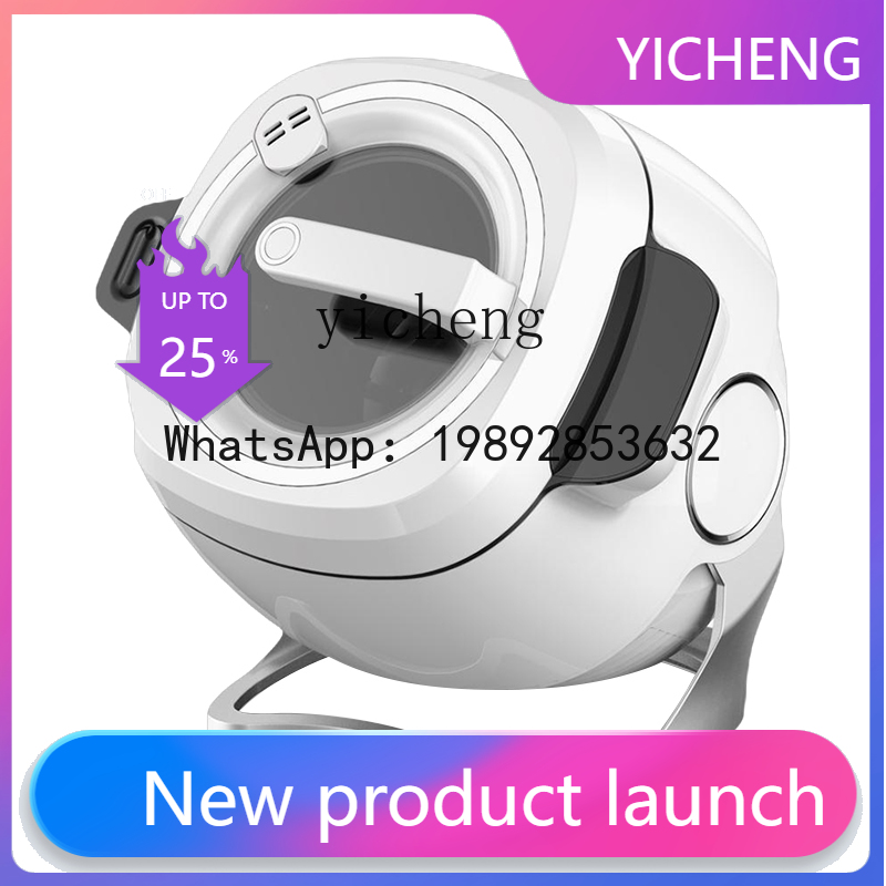 Home Cooking Robot - Автоматический интеллектуальный робот-повар для дома SS1: