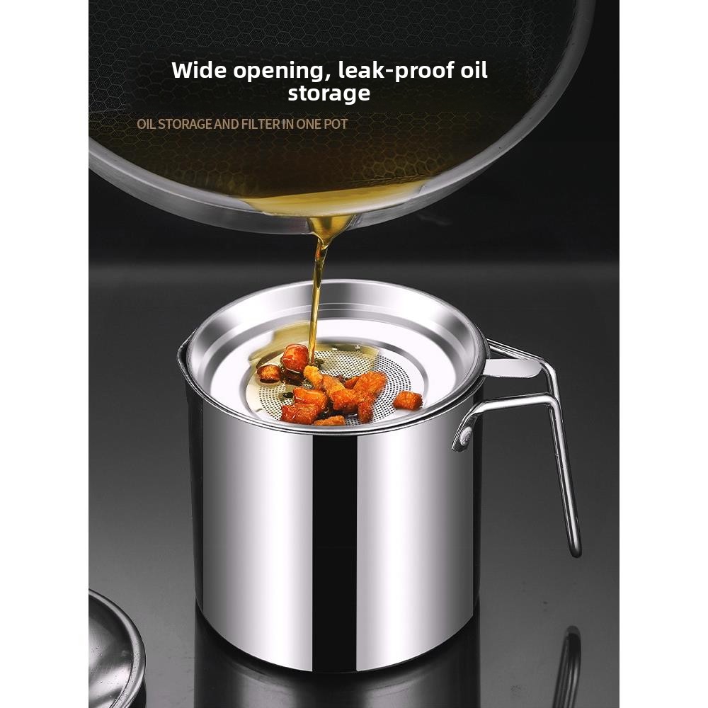 Home Cooking Oil Filter - Фильтр для масла из нержавеющей стали,