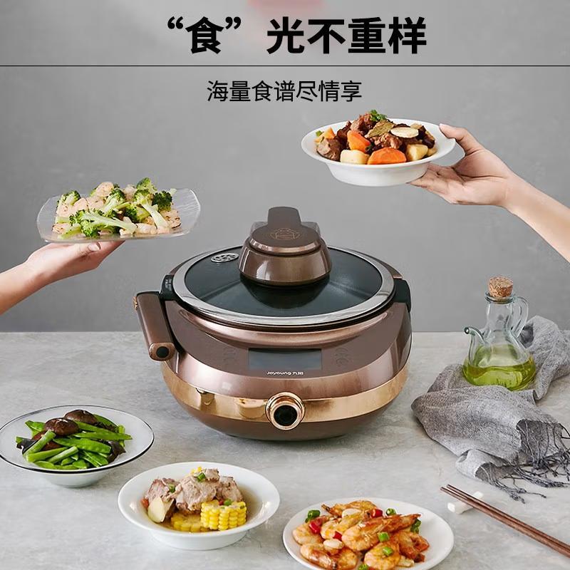 Полностью автоматическая кухон – обзор и цена Home Cooking Robot