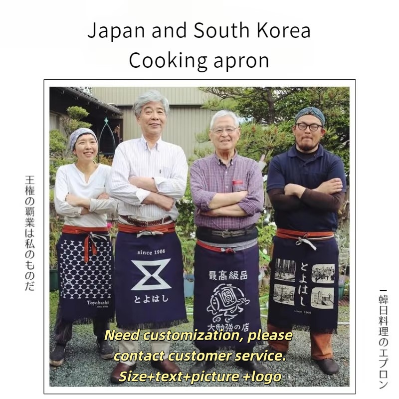 Японский фартук-нагрудник из х – обзор и цена Home Cooking In Japanese