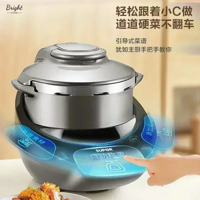Кухонный робот-мультиварка пос – обзор и цена Home Cooking Robot