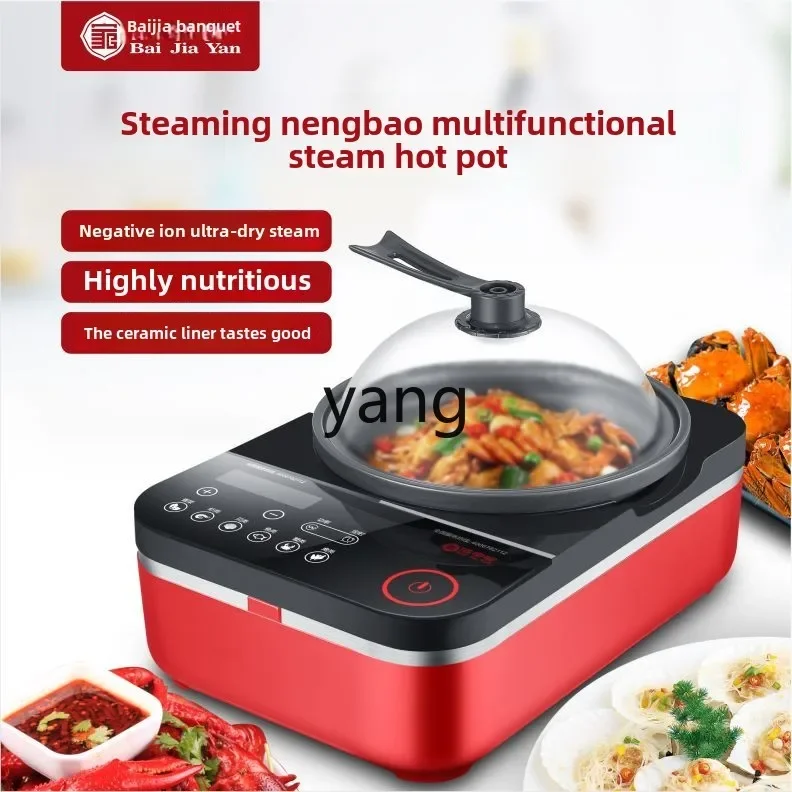 Многофункциональная пароварка  – обзор и цена Home Cooking In