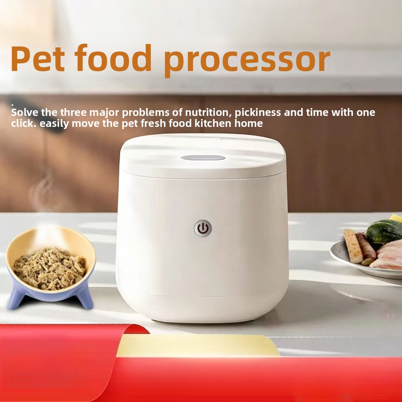 Умная многофункциональная маши – обзор и цена Home Cooking Dog Food