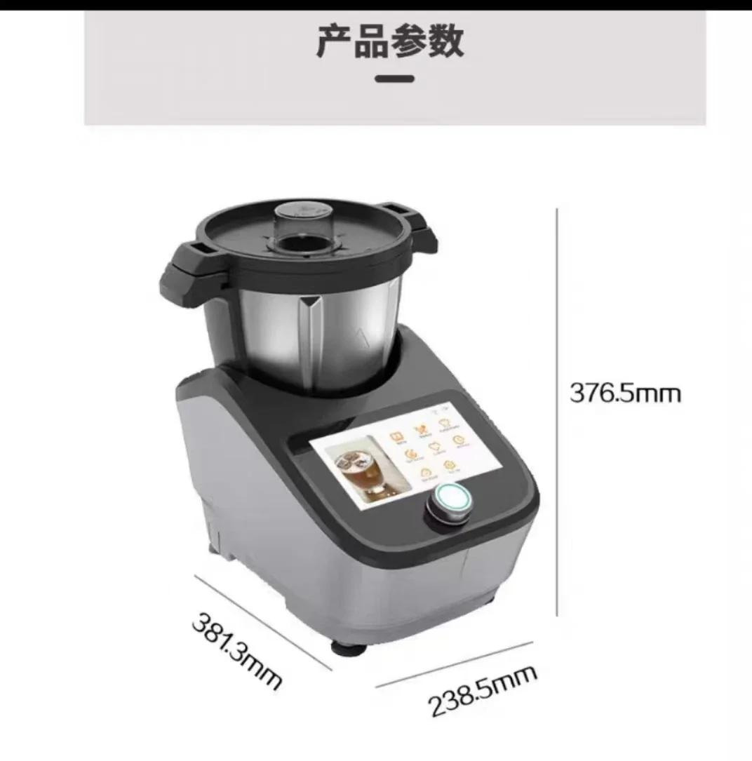 Интеллектуальная многофункцион – обзор и цена Home Cooking Robot