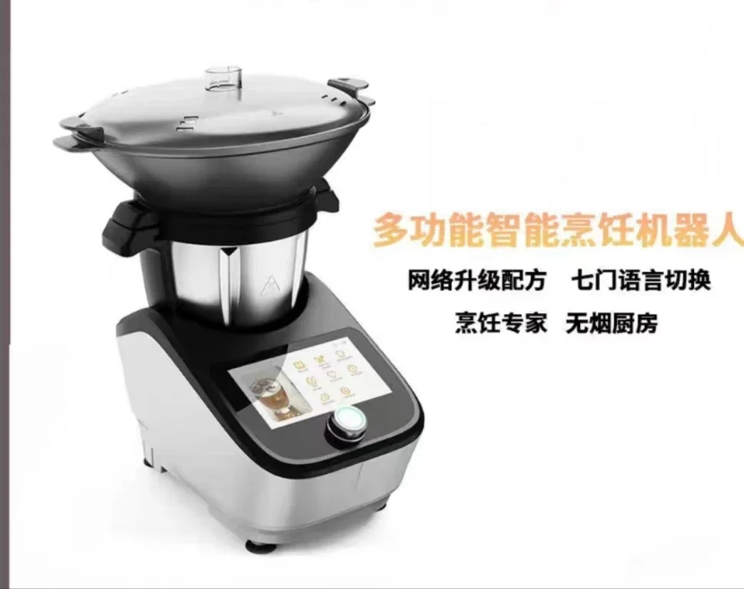 Интеллектуальная многофункцион – обзор и цена Home Cooking Robot