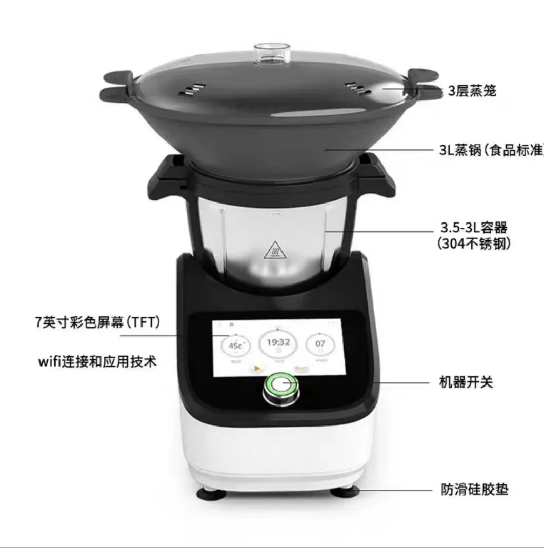 Интеллектуальная многофункцион – обзор и цена Home Cooking Robot