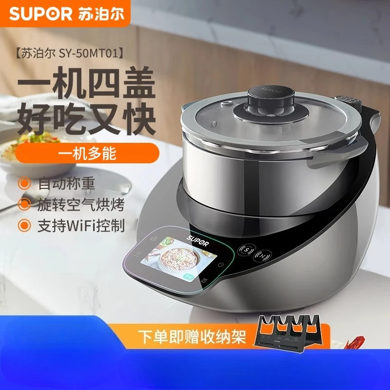 Многофункциональный кухонный р – обзор и цена Home Cooking Robot