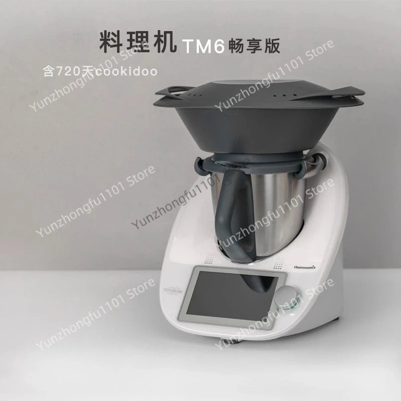 Многофункциональная кухонная м – обзор и цена Home Cooking Robot