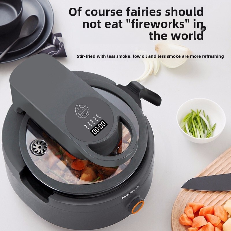 Многофункциональная интеллекту – обзор и цена Home Cooking Robot