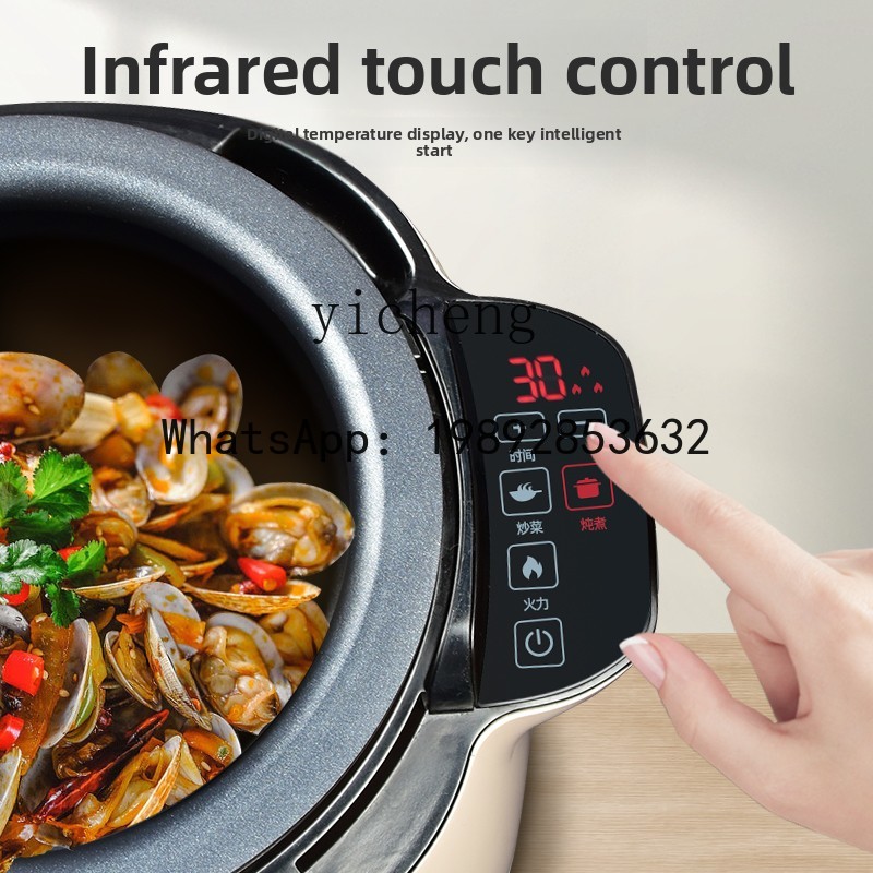 Автоматический интеллектуальны – обзор и цена Home Cooking Robot