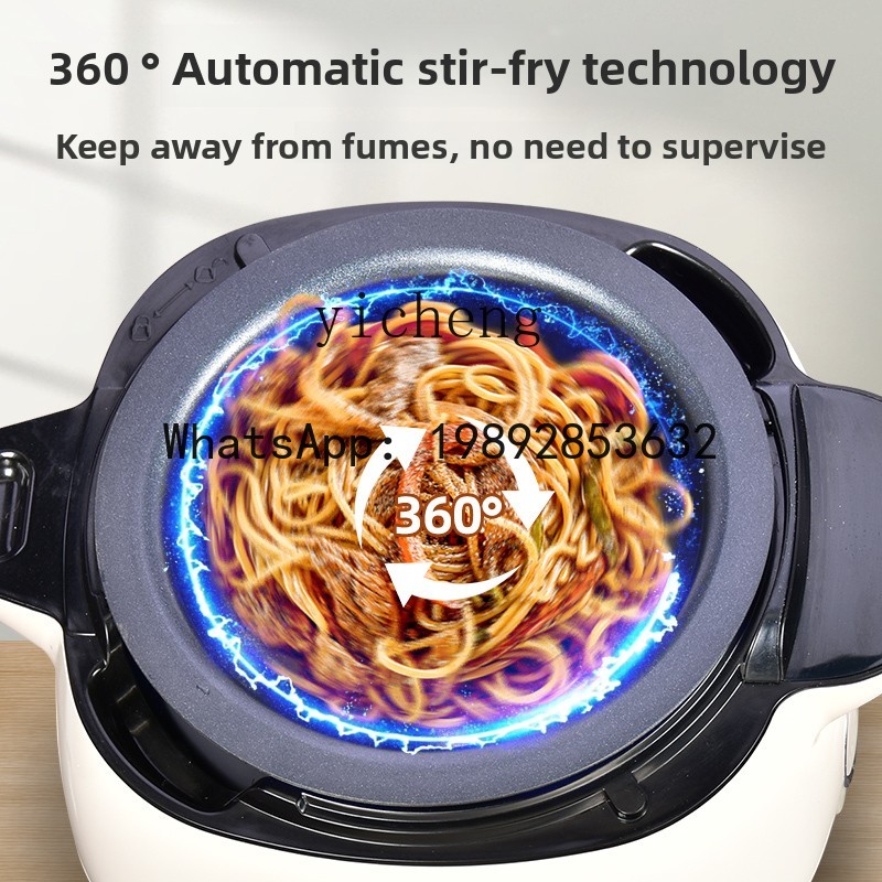 Автоматический интеллектуальны – обзор и цена Home Cooking Robot