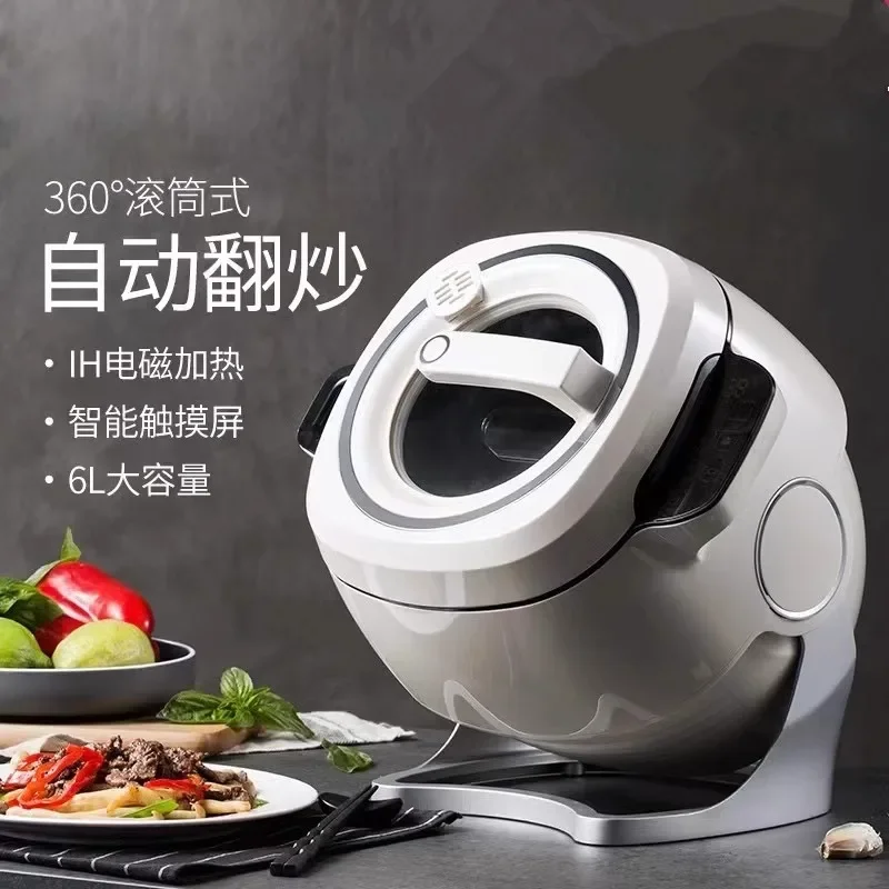 Кухонный робот для дома: автом – обзор и цена Home Cooking Robot
