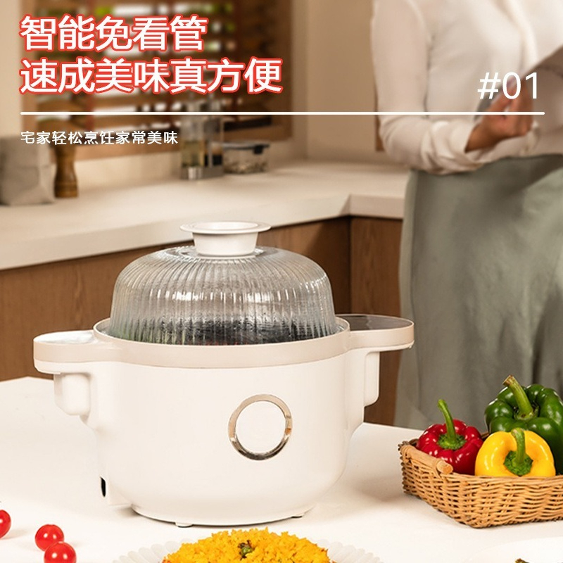 Умная кухонная машина для дома – обзор и цена Home Cooking Robot