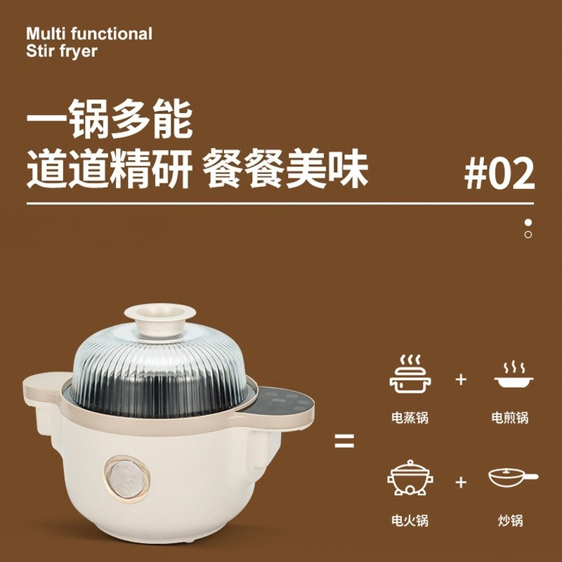 Умная кухонная машина для дома – обзор и цена Home Cooking Robot