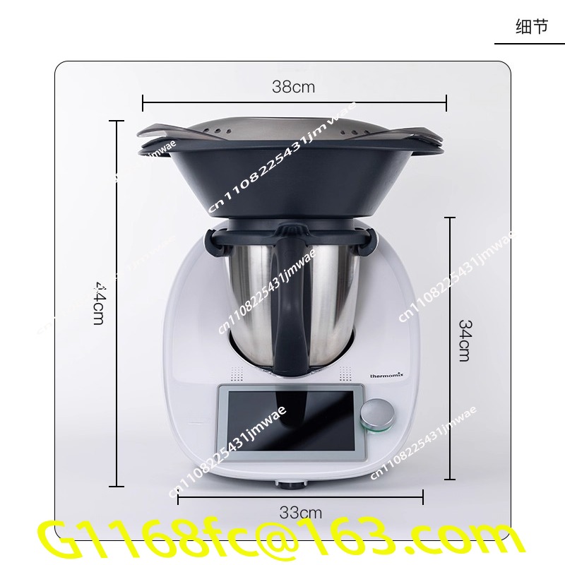 Функциональная кухонная машина – обзор и цена Home Cooking Robot