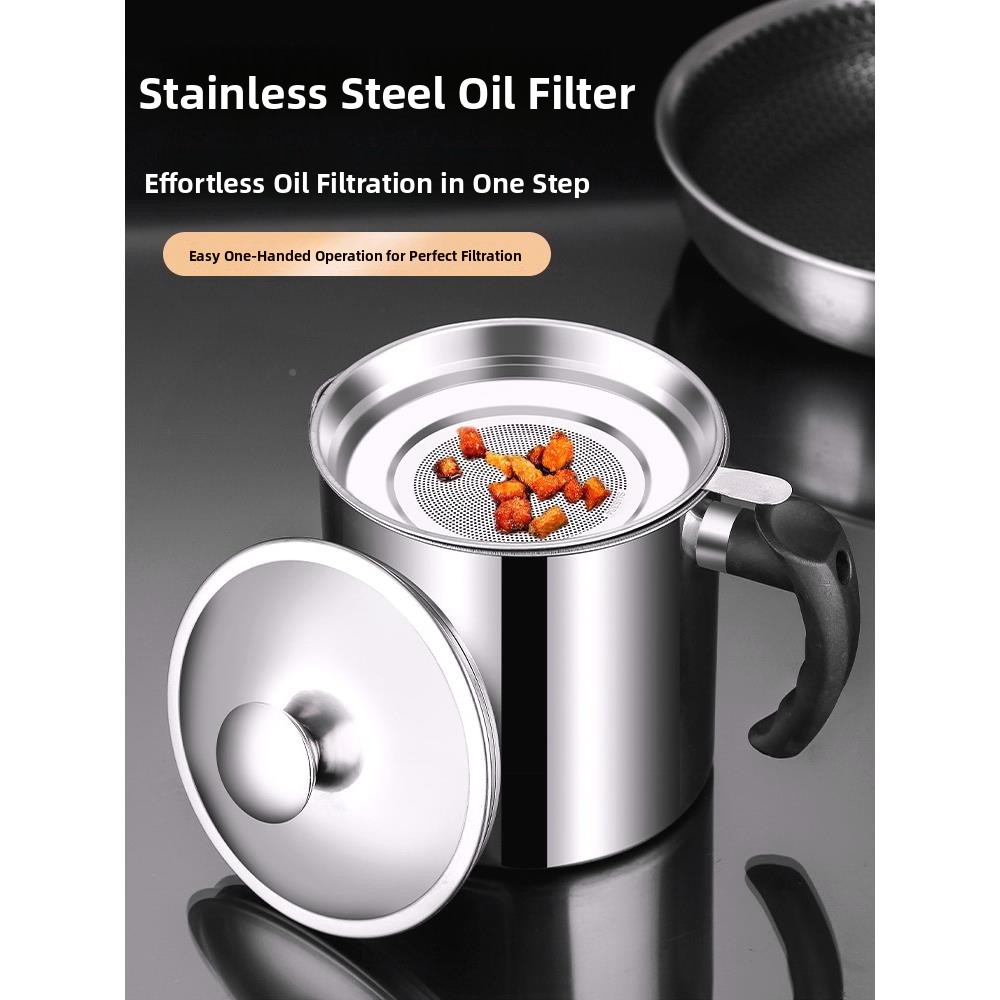 Фильтр для масла из нержавеюще – обзор и цена Home Cooking Oil Filter